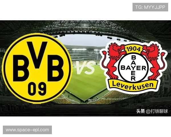 勒沃库森复仇多特战术复盘：格里马尔多成关键先生